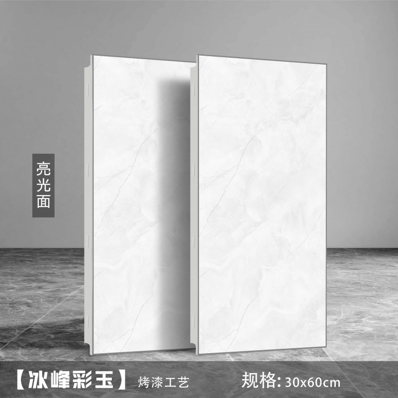 Techo integrado fuelle de aluminio 300*600 fuelle de aluminio techo de aluminio cocina inodoro material de techo autoinstalado al por mayor