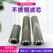 510VоSlP䓹Iߜ^VVо_ϴYVо