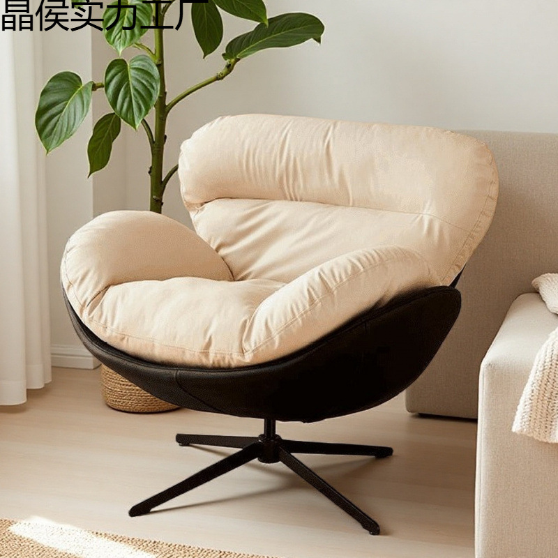 New Single-Person Swivel Sofa Chair, Modern and Simple, Suitable for Home Use in the Living Room or Bedroom, Leisure and Simple Reading Chair, Lazy Sofa
