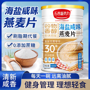 ���}��ζ����Ƭ �������͹�����Ƭ ��ʳ �_���Ƭ�W����ʹ���