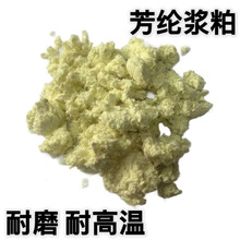 ]{ĥ͸g͸ߜ؄x܇Ƭ/ܷ/Ħz