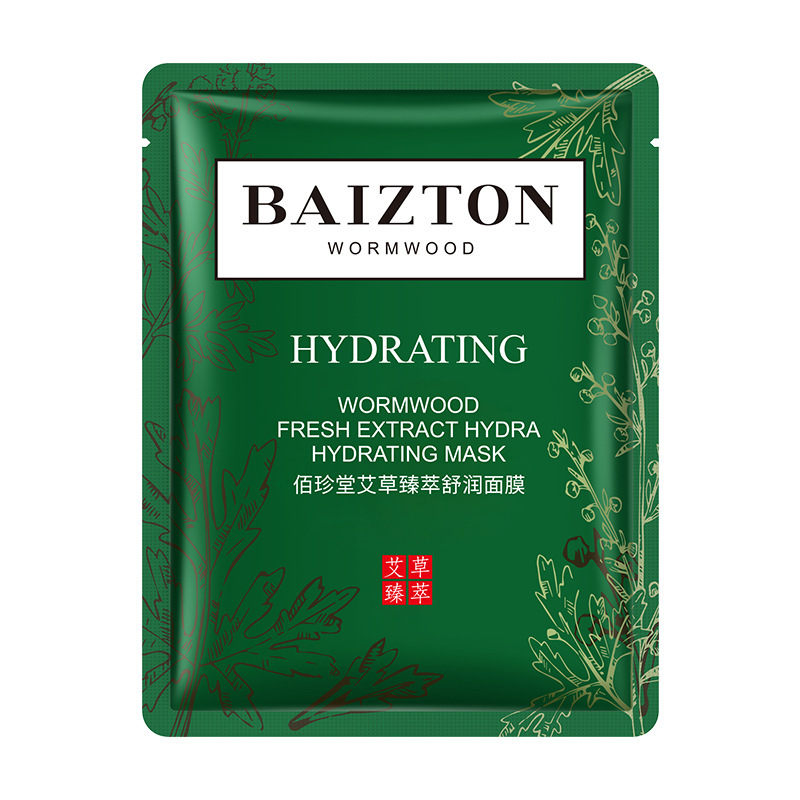 Baizhen Tang moxiang máscara hidratante humectante rejuvenecimiento de la piel mejora la máscara seca fábrica al por mayor