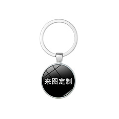 2.5 センチメートルキーホルダーキーホルダーカスタマイズされたタイムジェムストーンベースキーチェーン亜鉛合金ベース工場直販