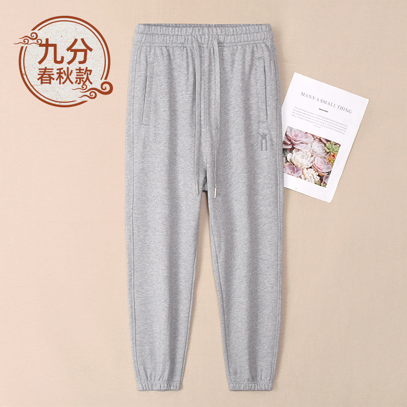 100%コットン グレーの女性用スポーツパンツ 春秋モデル 2026年新作 純綿スウェットパンツ 女性用フリースカジュアルパンツ