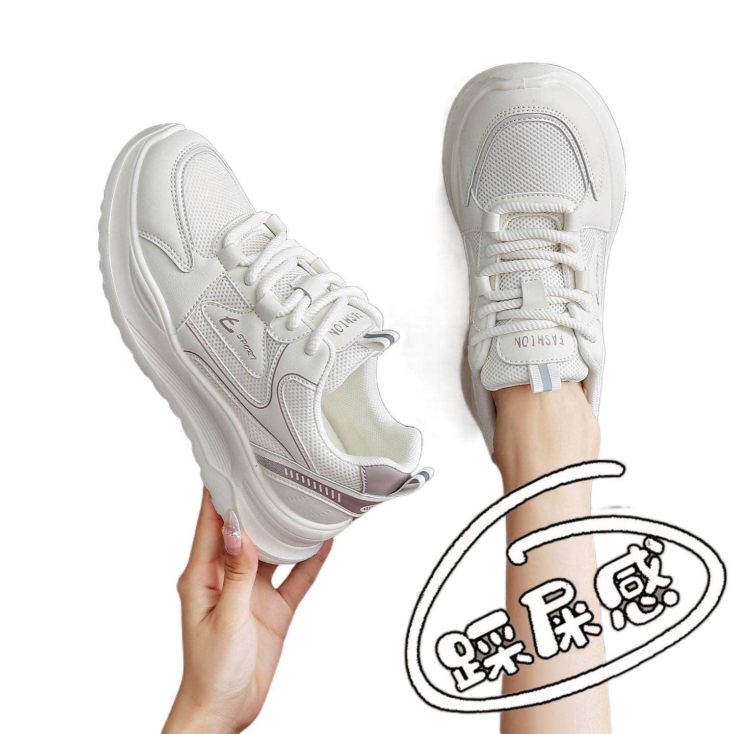 Zapatos deportivos de suela suave para mujeres 2025 nuevos zapatos de corrida transpirables de malla de otoño zapatos de papá