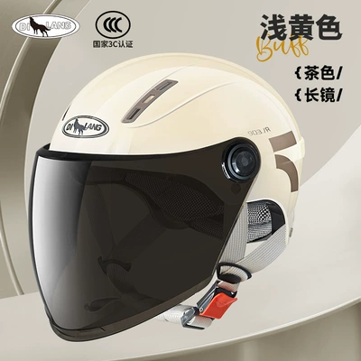 seasons universal safety helmet, Motosiklet kaskı (dəbilqə) - l004-summer-light-yellow-long-tea-line-7