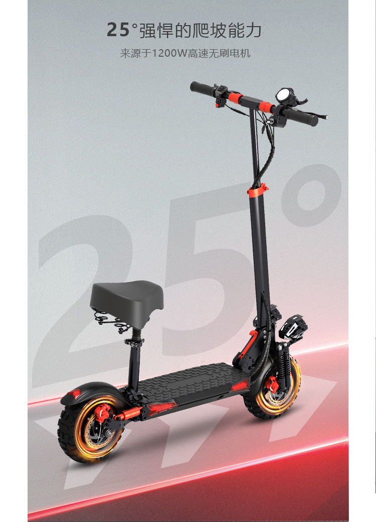 Dropshipping Direct Scooter Usa Germany Canada Off-Road Long Endurance Adult Folding Electric Skateboard