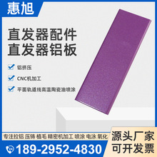 Դ�^���Sֱ�l��������T�X��CNC�ӹ������������CNC���ܿ���