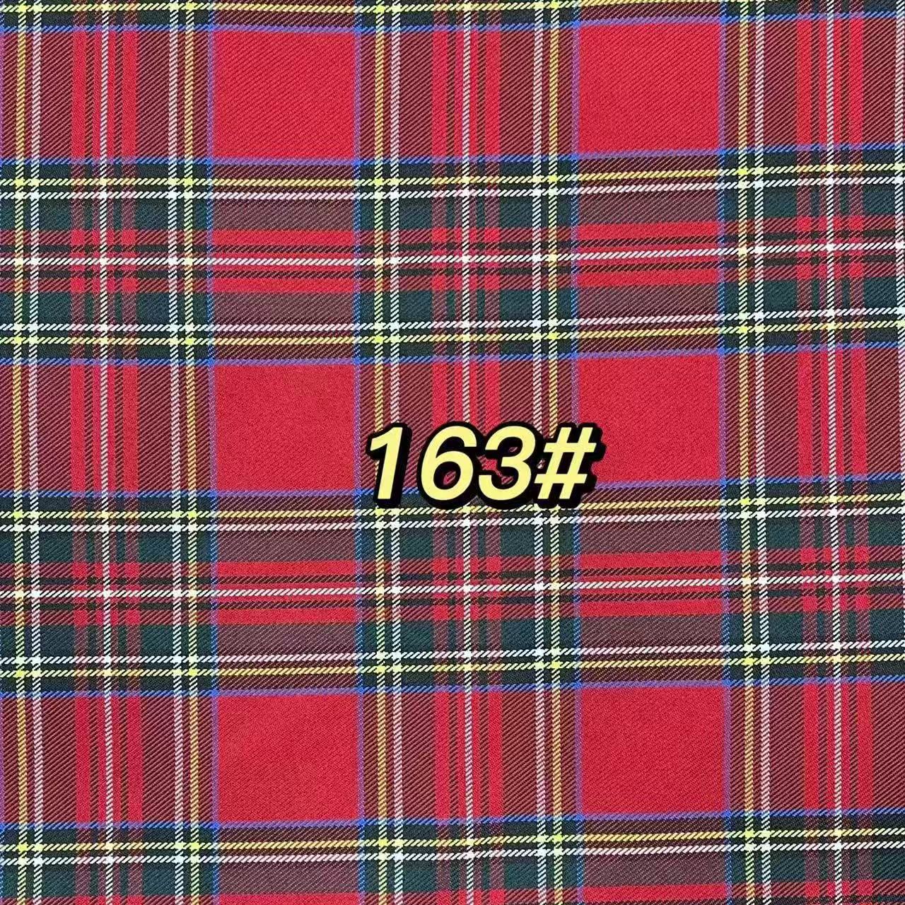 Мелкий перец 39см.