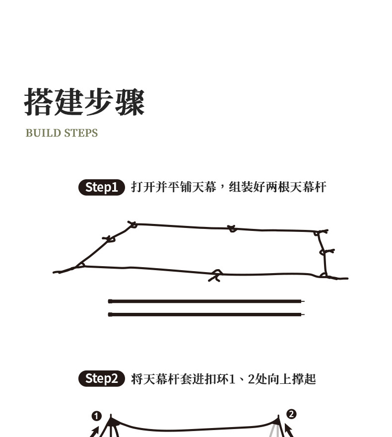 73098详情_08.jpg