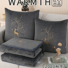 Ӻ񶬼ţ̽qӃö๦ܶۯB^̺܇dݱ