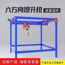 ������늄Ӻ��J220v�o���b�غ��������C380v��������ǰ����õ��C