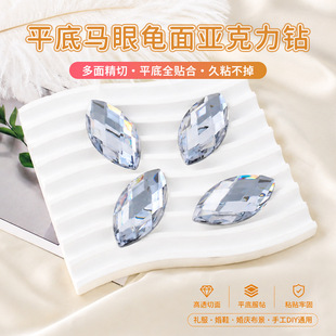 30*62mmƽ���R�����恆����� diy���y�R���Ь���b�����