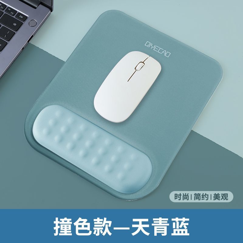 Alfombrilla de ratón con reposamuñecas y puntos de masaje