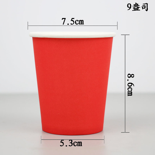 diy disposable handmade colored paper cups thickened white paper cups kindergarten children's handmade art creative materials