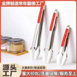 一次性塑杯;烘焙量勺量杯;垃圾袋