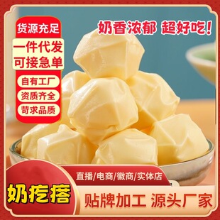 һ�����l�̸���250g�����̈F�̸���ʳ���ɹ��ֹ��̸������e��ʳ�l