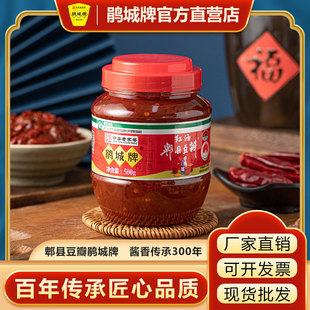 �N���� �t��ۯ�h���� 500gƿ�b