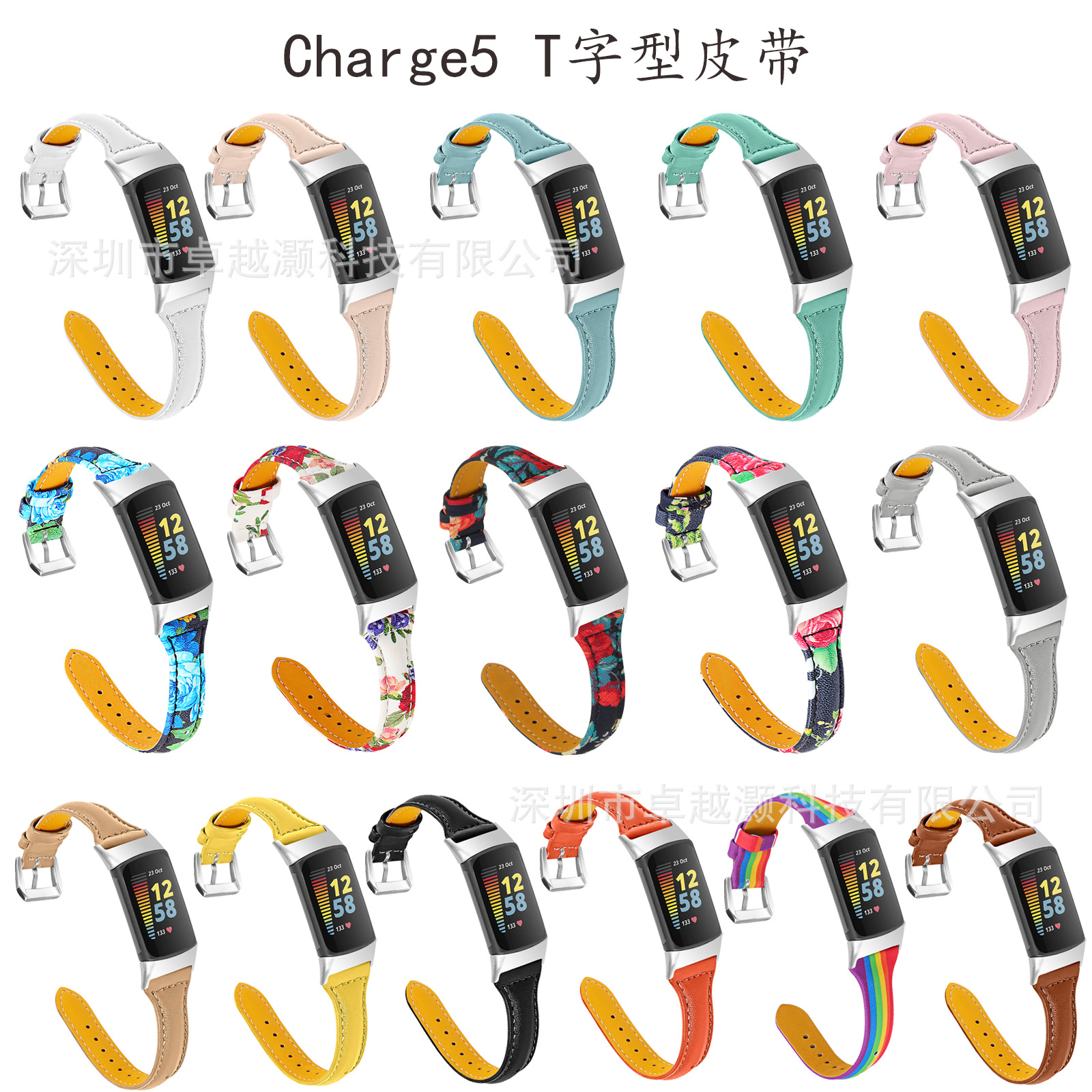 Adecuado para charge6 reloj nueva pequeña cintura en forma de T primera capa de piel de vaca charge5 correa de reloj de cuero genuino en stock