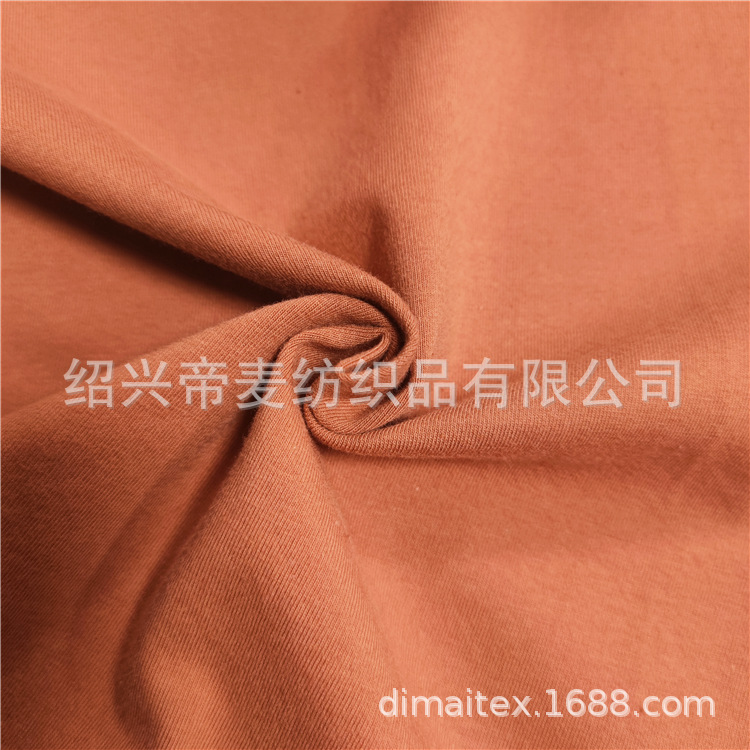 21支32支全棉单面纯棉平纹精梳棉针织汗布面料男女短袖家居服面料