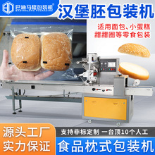 ����;�h���߰��b�C ��˾��������z�^����ʳƷȫ�Ԅ��b�����b�C