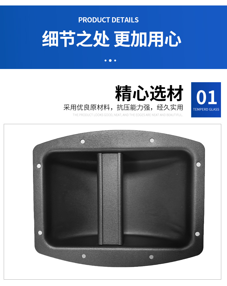 Ручка Yingchang диагональная