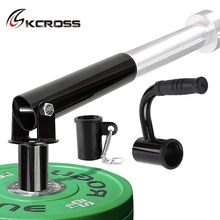 杠铃炮筒架地雷架核心力量训练炮筒地炮杆健身器 杠铃地炮 地雷管