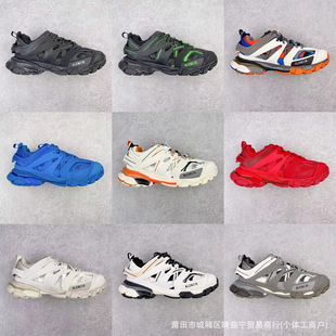 �羳����3��trackϵ�������\���ϵ�Ь�����ٴ�����Ь��Ůͬ�����Q