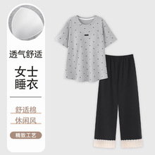 ���ގ��؉|˯��Ů���ļ��߼��л�߅�n���Lѝ���b���⴩����Ҿӷ�