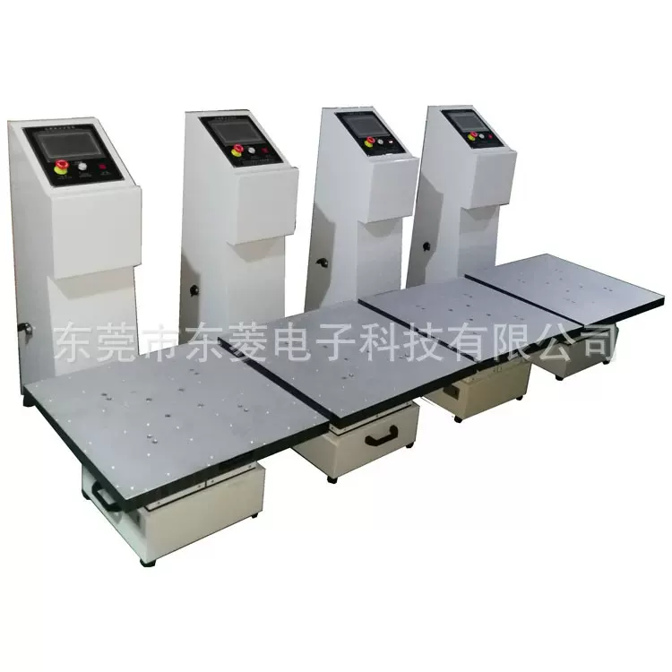 三综合振动试验机 电磁振动试验台 PCB线路板扫频振动测试机