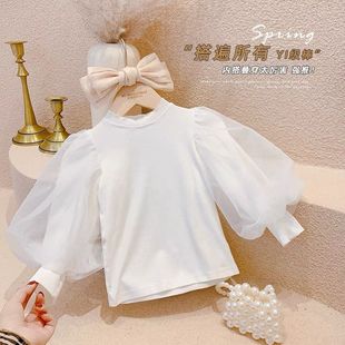 ��������������Ů��ͯ�¿�����ͯ�b�����������L���n��T��