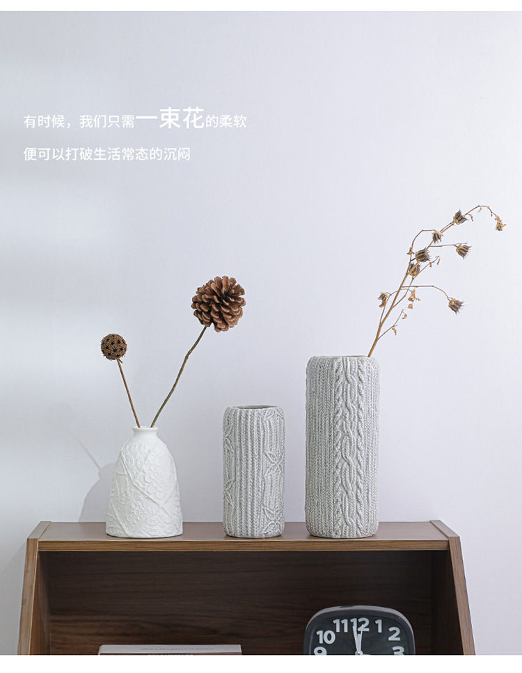 北欧设计绿植花器_21