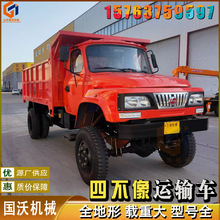 �V��݆ʽ��ж܇ 6��10��20������Ĳ��� �����\ݔ܇����