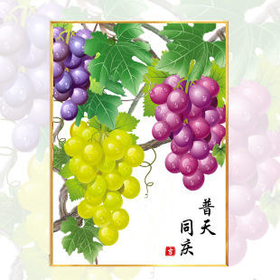 ��Ʒ������ɯ����ʮ�ֽ� ����ͬ�c �¿�� С��ˮ���� �����ֹ�
