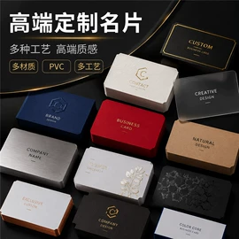 纸类标签;不干胶标签;其他美甲产品
