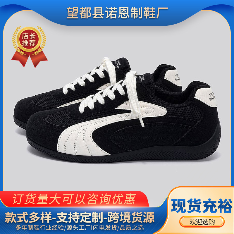 Zapatos de hombre 2026 nuevos zapatos casuales de hombre simples y versátiles zapatos deportivos de suela suave cómodos zapatos Gump