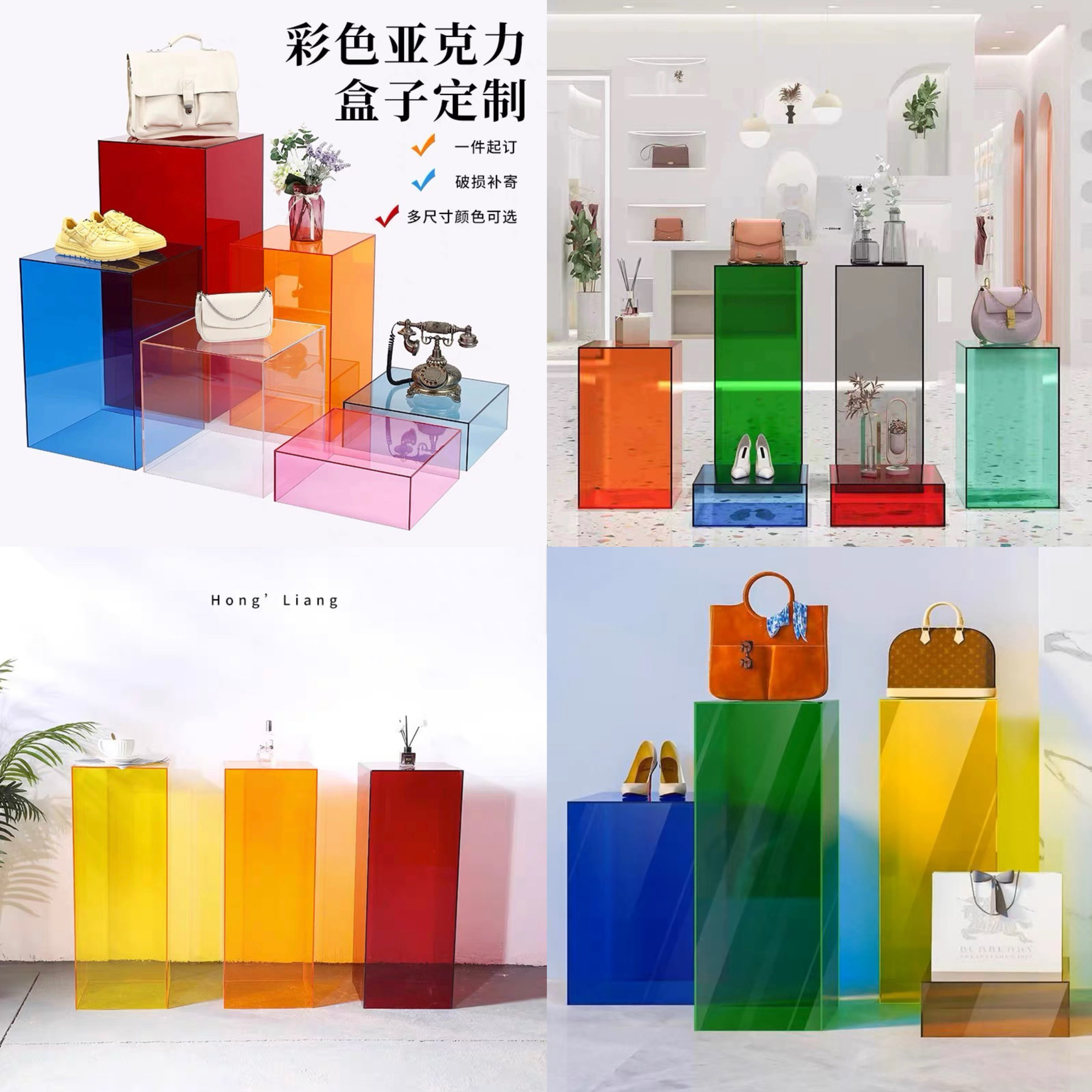 亚克力展示盒定制手办高透明展示台陈列道具橱窗展示架防尘罩隔板