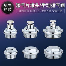 ȫ�~ů��Ƭ���^�քӷŚ������y��z���L���^ɢ��������֔Q���^