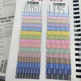 春夏色织新品韩风肌理格子条纹男女童装衬衫连衣裙吊带鞋材裤料