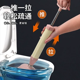 马桶吸;马桶刷;清洁球/刷