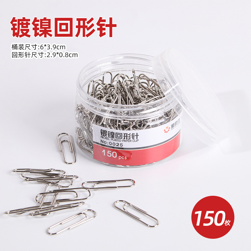 Creativo níquel chapado clips 150 cartuchos de 29mm para suministros de oficina pequeños pines níquel chapado clips al por mayor