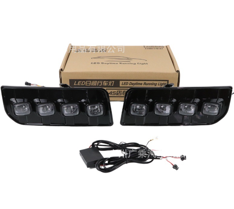 Adecuado para Toyota Super 4runner 13-22 luces de circulación diurna