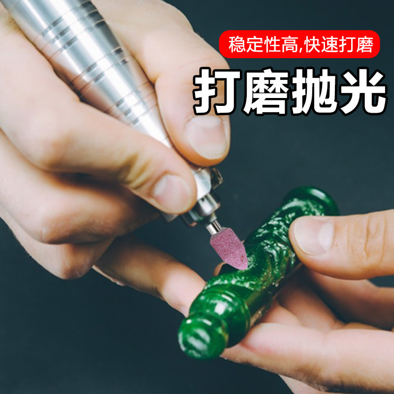 迷你火石仔3mm打磨拋光 文玩雕刻陶瓷玉石打磨拋光 砂輪剛玉磨頭