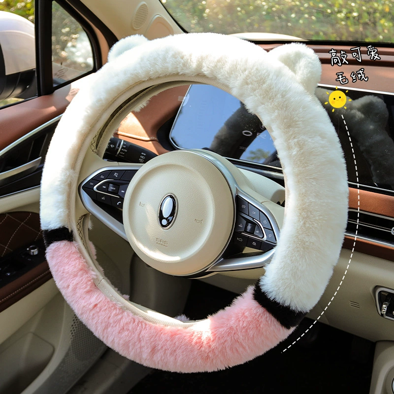 Winter plush keep warm non-slip steering wheel for men and women, cute universal handle