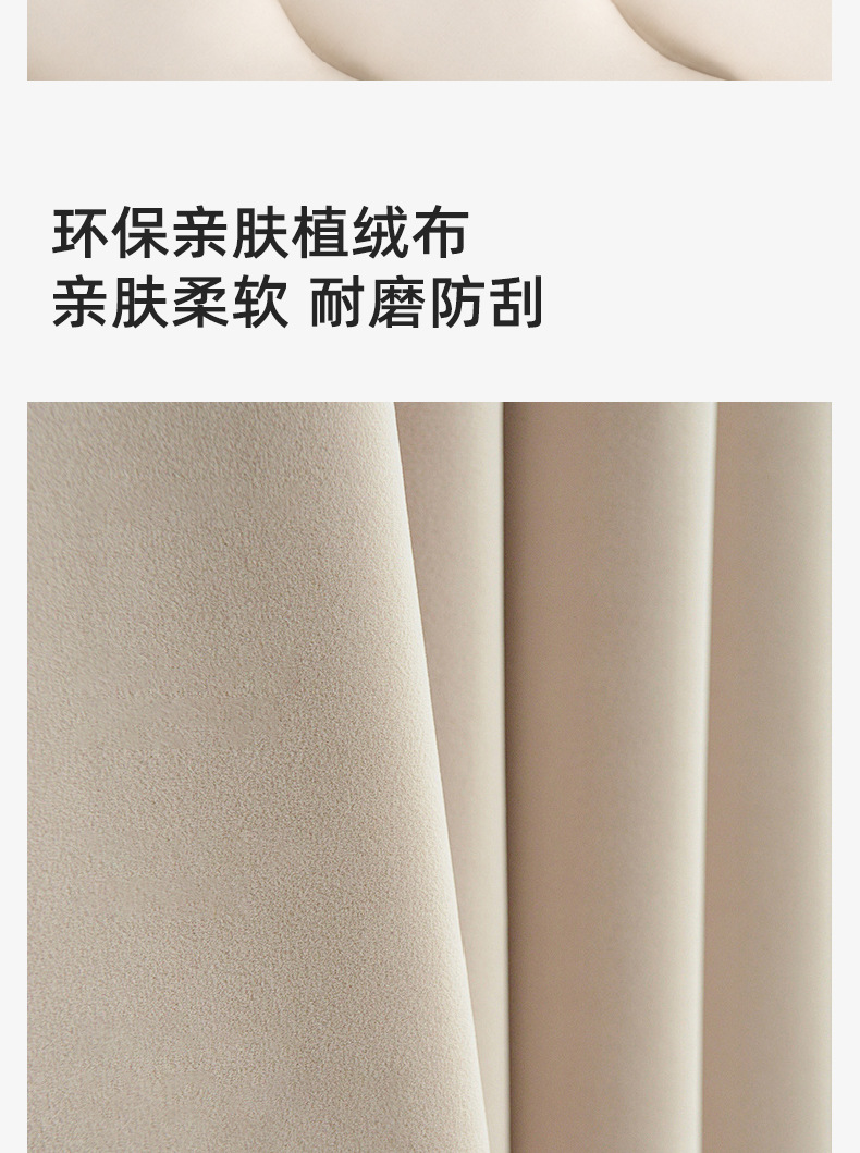 Car inflatable mattress, flocked car air mattress, universal for cars, foldable for rear seat sleeping, inflatable type