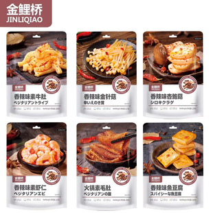 ������ ��ë�� ����ζ���r�� ��ᘹ� ��ţ�Ǻ���ζźƬ ������ʳ