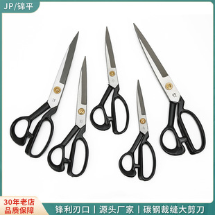 CEO�p�����òÿp�� 8-12����b�������b���ü����p�x�ò��������