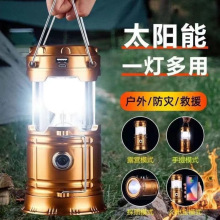 ����������̫����m���R�����L���Ñ�������ͣ늳������¶�I