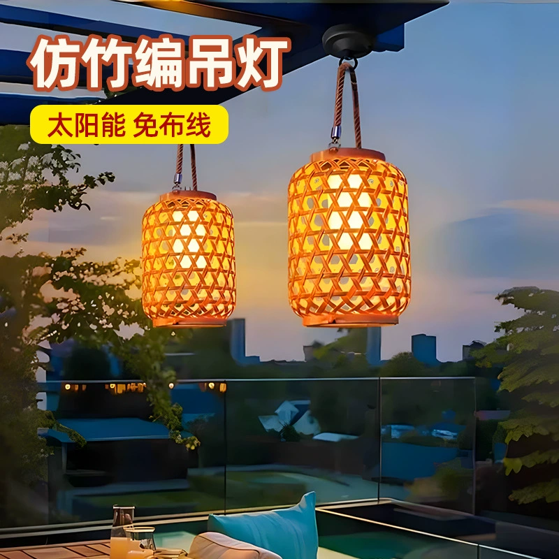Солнечные уличные фонари, планировка двора, подвесная люстра для садового балкона, напольный бамбуковый фонарь-саквояж