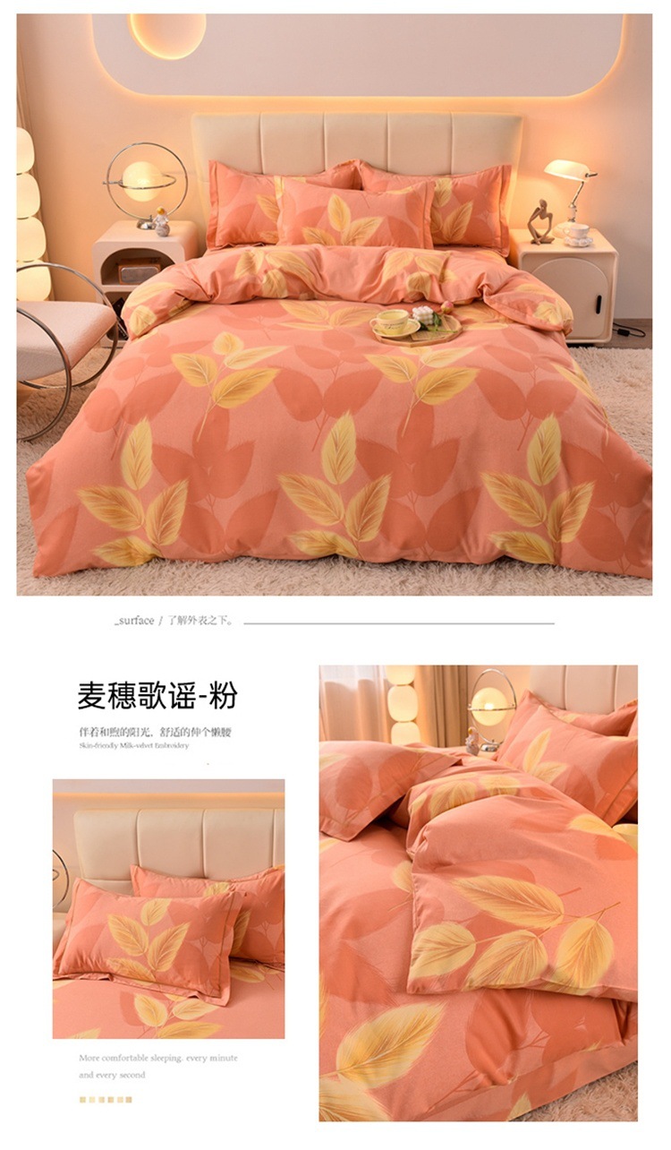 49eb2d3b-0781-42fc-9afb-851537770120.jpe